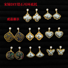 ���\DIY�¿����~�ݷ����ʯ����Ў��w�ֹ��N��ˇ�Ʒ�������