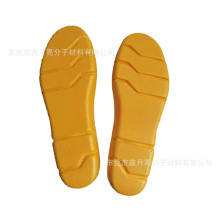 ���S����eva���d��ቺ���� evaģ�������o�| �\�����e�Ӽ�Ь�|