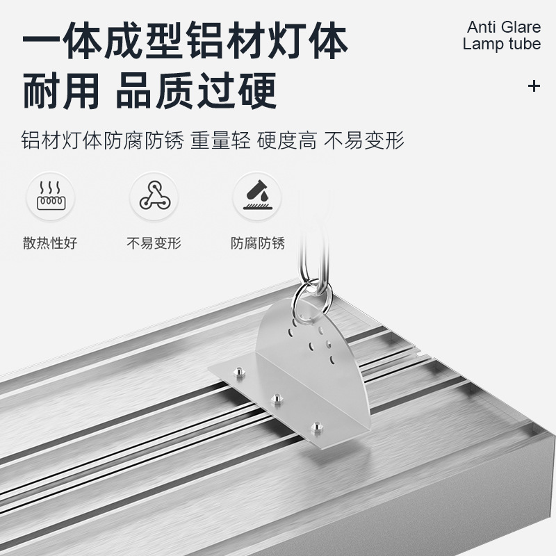 lámpara LED sin sombra para piscina baloncesto voleibol ping pong bádminton estadio lámpara estadio especial