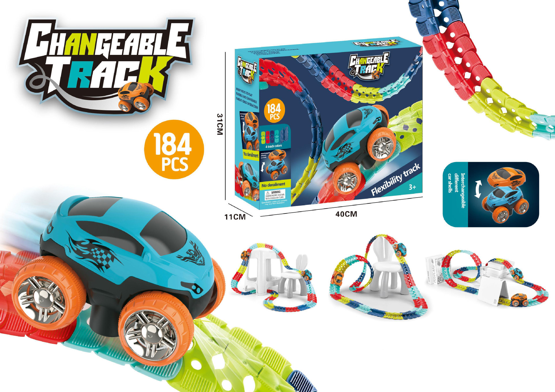 Flexible rail car [184pcs]