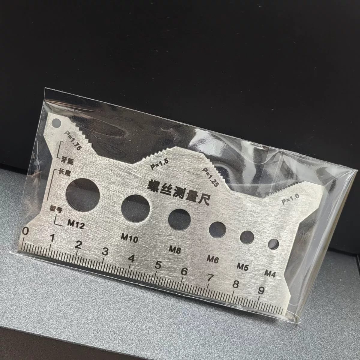 Нержавеющая сталь измерительная линейка шнека двухсторонняя гниющая резьба винт измерительная длина штангенциркуля Диаметр зубного расстояния резьба измерительный инструмент