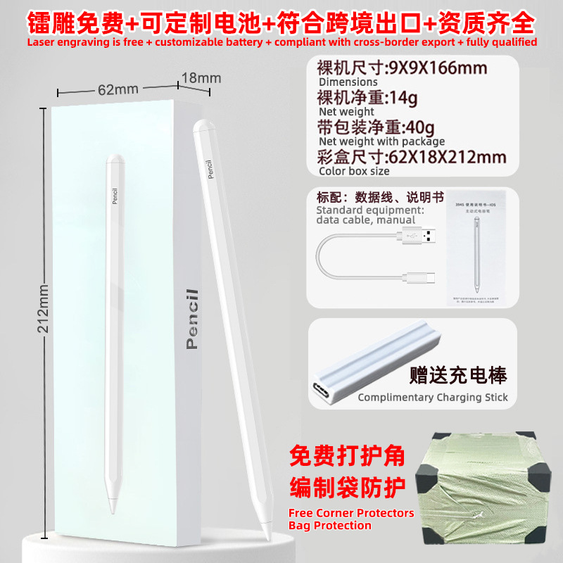 화이트 [블루투스 스페셜 모델]