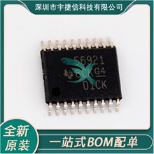 TPS56921PWPR ˿ӡ56921 HTSSOP-20-EP DC-DC��ԴоƬ ȫ��ԭװ