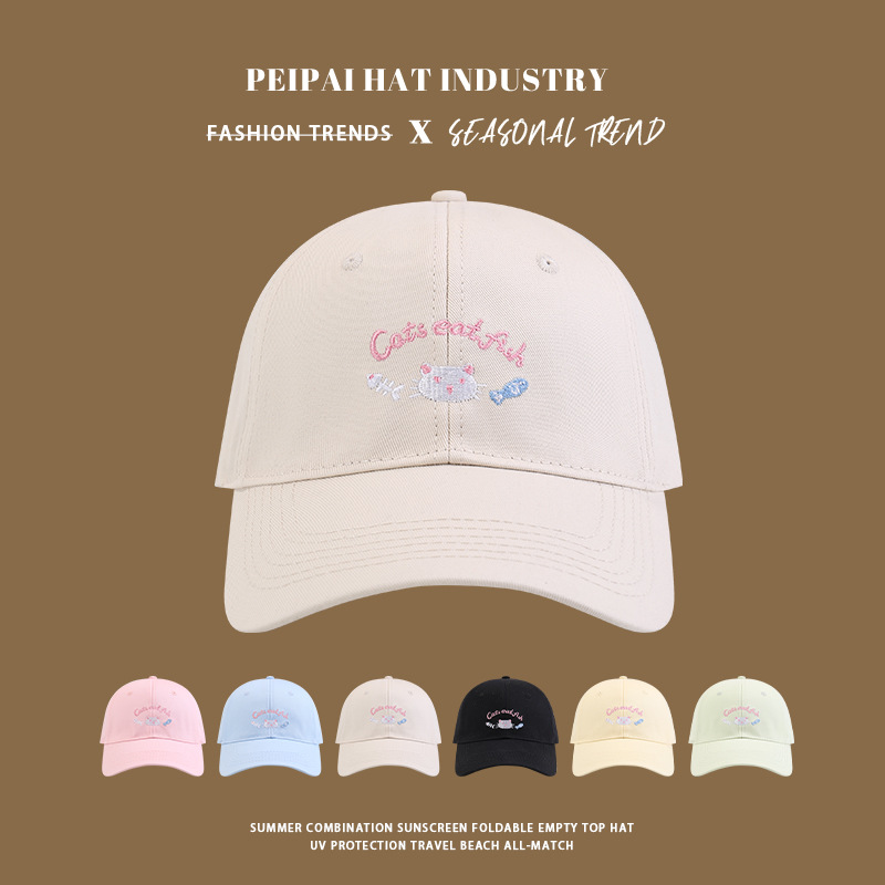 Japanese cute quick dry spring summer thin baseball cap