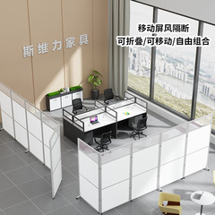 オフィス屏風卸売り移動押し引き現代簡易折り畳み機能遮断壁工場現場倉庫バッフル