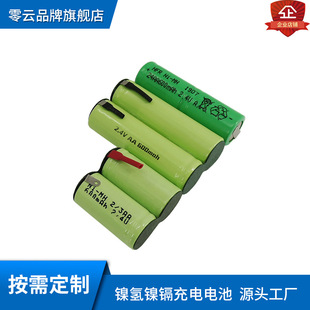 NI-MH 2/3AA 400mah 1.2v懚���늳�5̖AA 2.4V��횵�늳ع��S