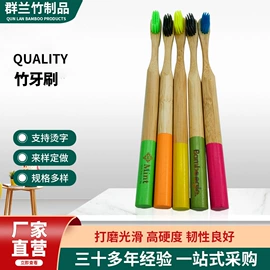 竹质工艺品;针线缝纫;烧烤叉、签