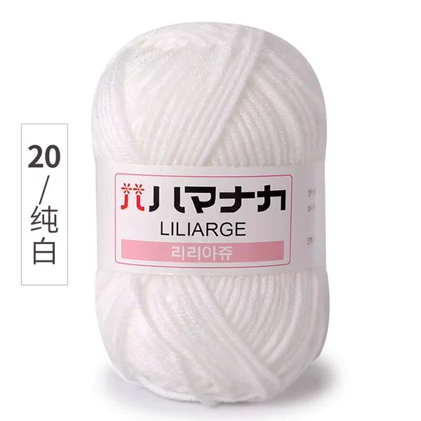 20 pure white