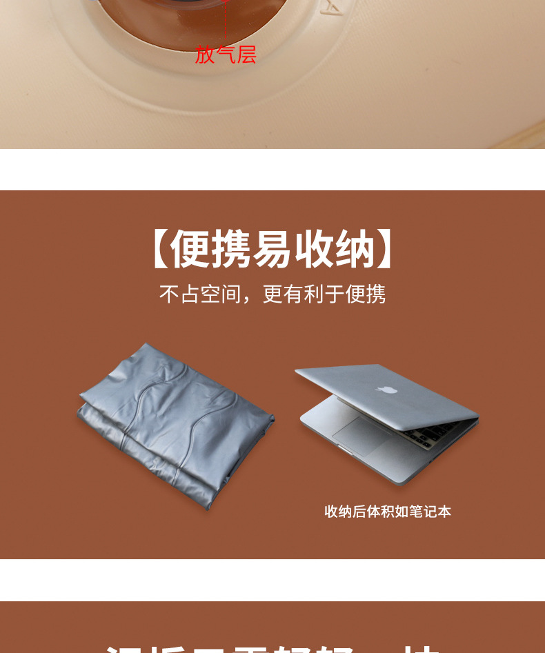 Car Mattress, Car Backseat Sleeping Pad, Foldable Inflatable Bed, Suv Trunk Sleeping Pad, Car Travel Essential for Road Trips