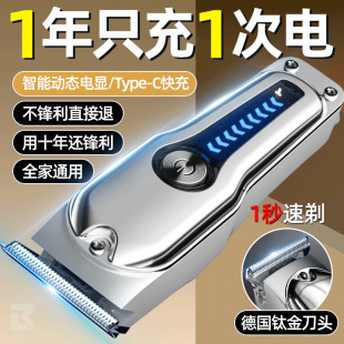 �¿�늄ӌ�����ë��������Ƽ�����Ȯ��������әC�����ͨ�ÿ�