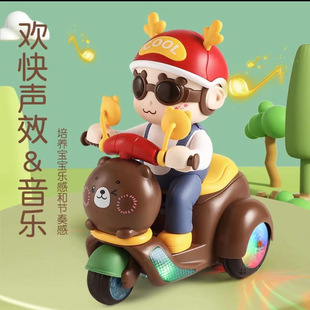 Baby Toys Electric Rotating Dancing Motorcycle Kidsren 0-1 Years Old 2-3 Boys 4 Girls 5 Babies 6 Kidsren