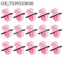 ���÷����׿���˹Ҷ�Ӱ��Ű����Ӱ��ڳĹ̶����ۿ���75395-33030