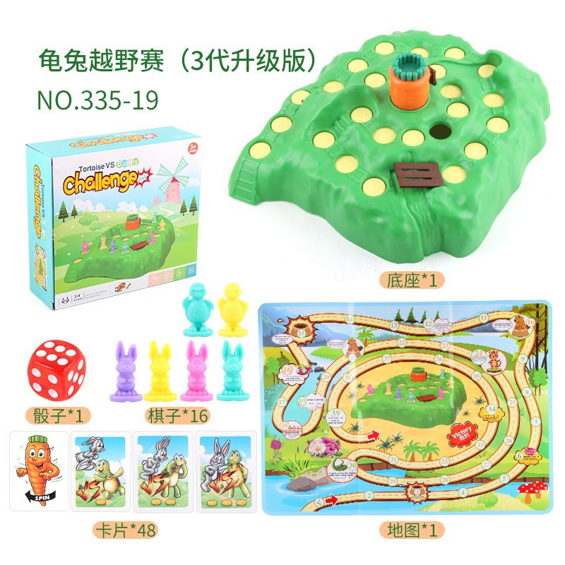 Actualizado segunda generación de damas de los niños conejo competencia a campo traviesa defender rábano tortuga conejo trampa juego de mesa de juego de juguete