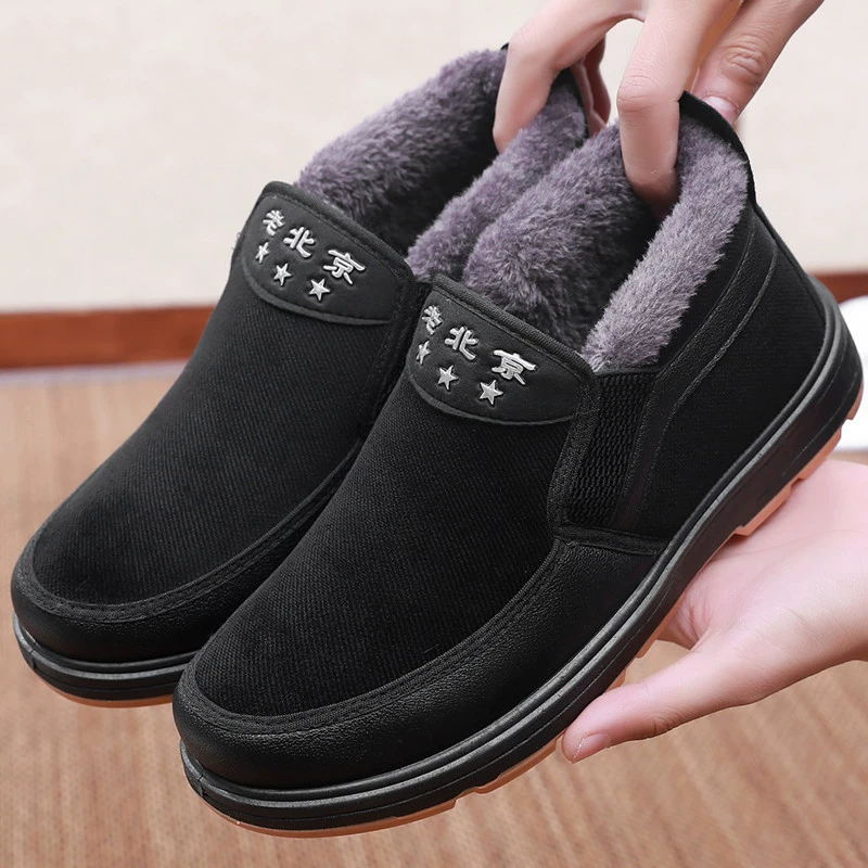 Мужские зимние тканевые туфли с флисовой подкладкой, теплые, с нескользящей резиновой подошвой, подходят для мужчин среднего и старшего возраста, утолщенные хлопковые туфли для пап.