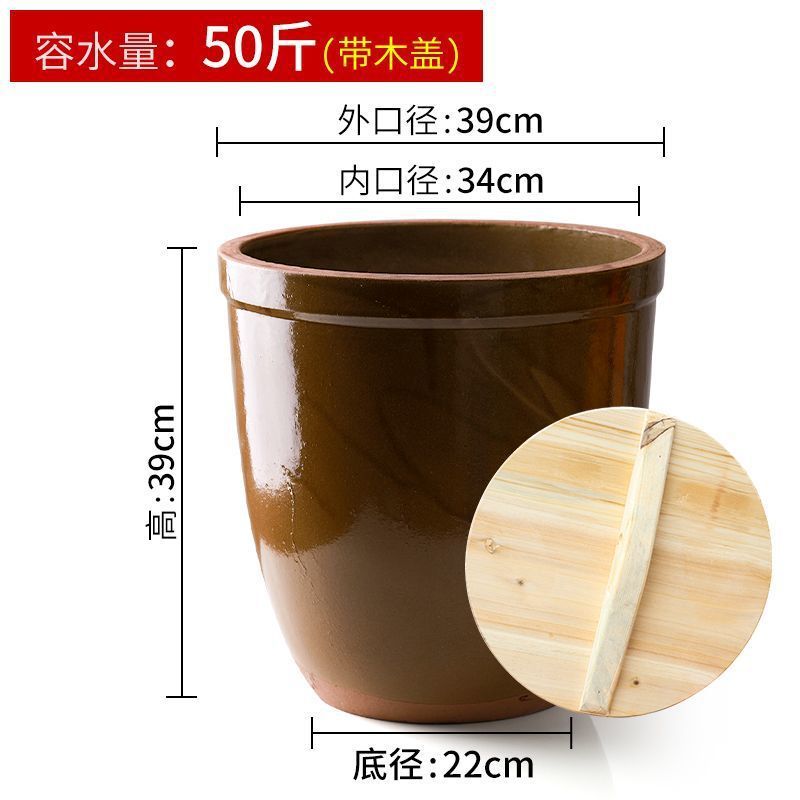 米酒罐容器酿酒坛子陶瓷瓦缸老式水缸腌菜家用醪糟甜酒酒酿发酵缸|undefined