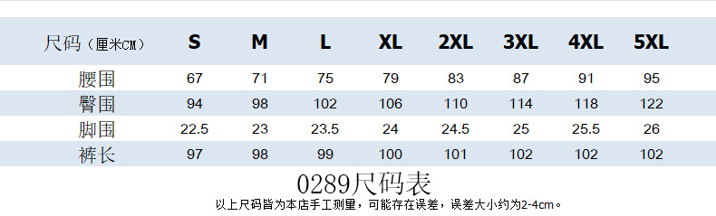 i2uUjf6mxdTrdS48SAR2xK6nh9crm0AHntB9