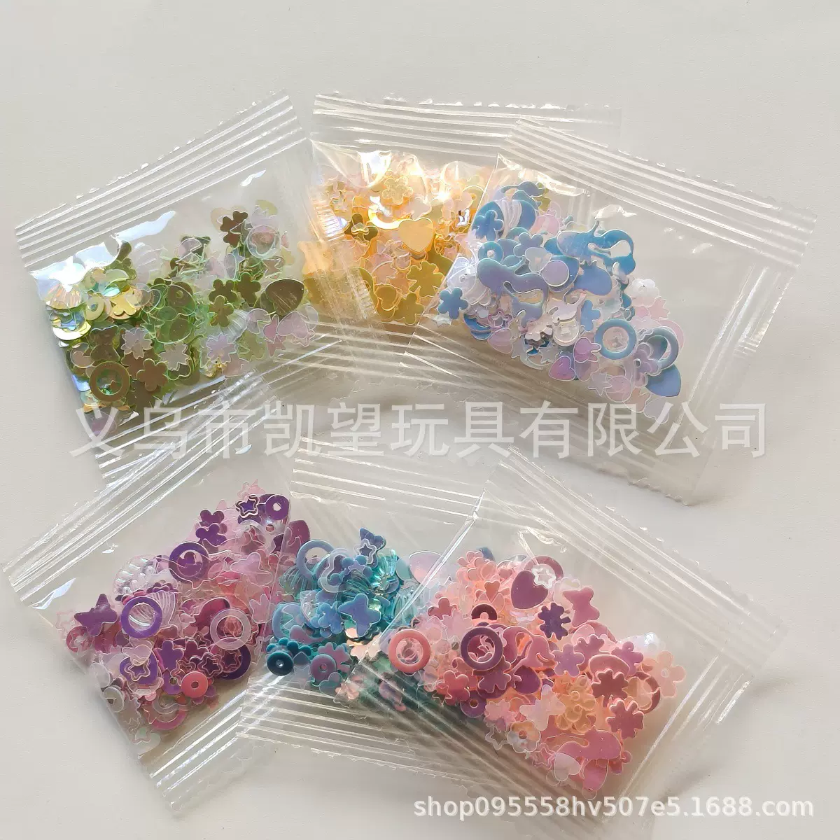 1克袋装幻彩爆闪美人鱼贝壳美甲水晶泥DIY手滴胶史莱姆填充料亮片