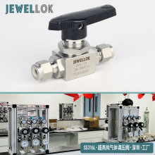 һwʽ316Py ֱֱͨͨ_Py ͨ ͨГQ