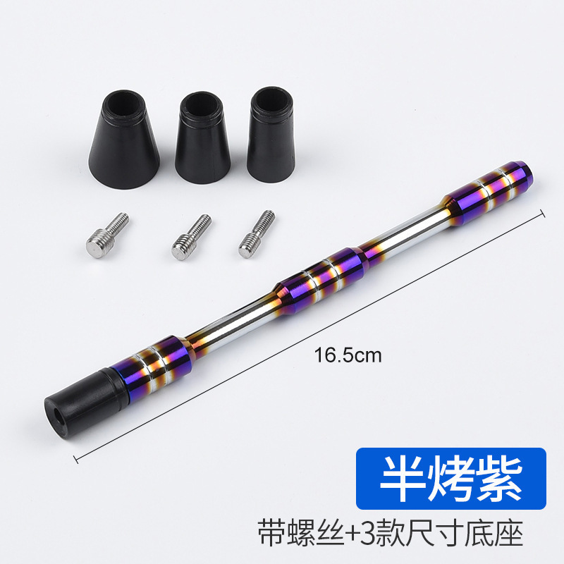 Universal Radio Antenna | Universal vehicle antenna - half-burnt-blue-three-section-antenna-165cm