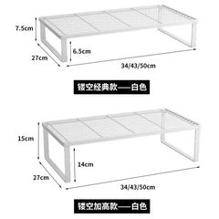 厨房灶台支架家用电磁炉支架煤气燃气灶盖板罩锅底座架台面置物架