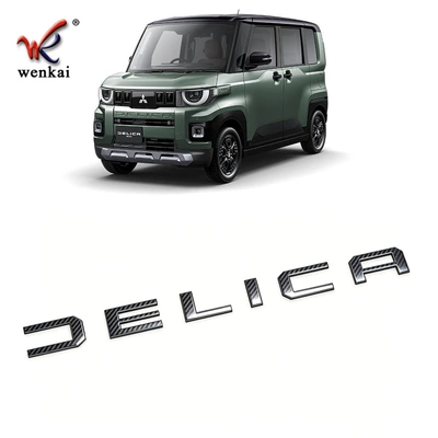 Other Automotive Exterior Supplies Delica Mini Modified Rear - rear-emblem-carbon-fiber