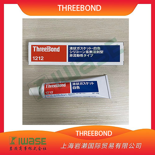 THREEBOND三键,一液常温固化型硅酮系密封剂 TB1212 100g