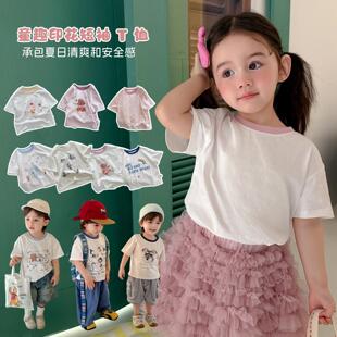 ��С��26�¿ͯ���޶���T������Ů������ͨ���°����׃����e��