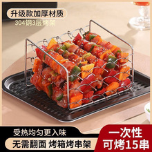 304���P䓿՚�3�ӿ���ը偿���ͨ�������ʽ����������ß�������