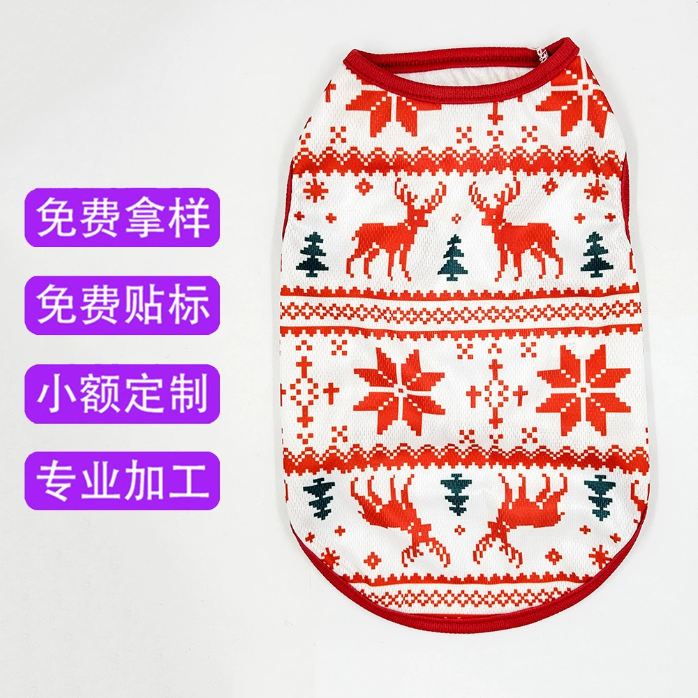 Домашние собаки Кошки Рождественский жилет Одежда Домашние животные Маленькие средние собаки Тедди Биби Снеговик Лось Поставки Декор
