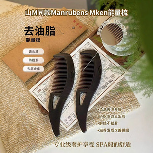 ��Ƥ�b�������^ƤɽMͬ��ManrubensMken��������ϴ�^������