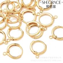 SHEGRACE 熙格瑞18k真金圆形法式耳环饰品配件环保铜耳环配件
