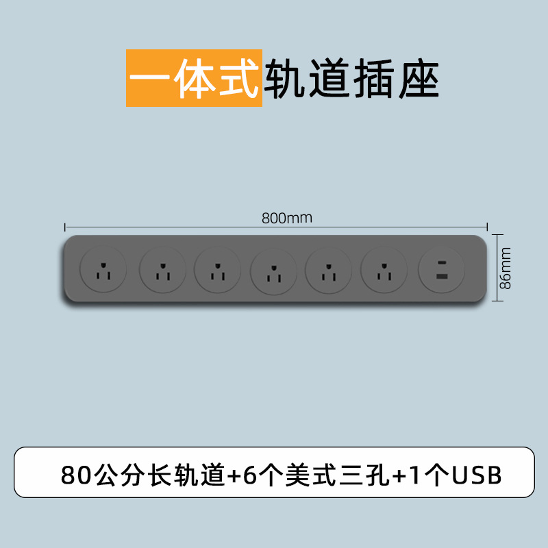 ʽ110Vһʽ羳ڻƶ̨ӳ߰Ų