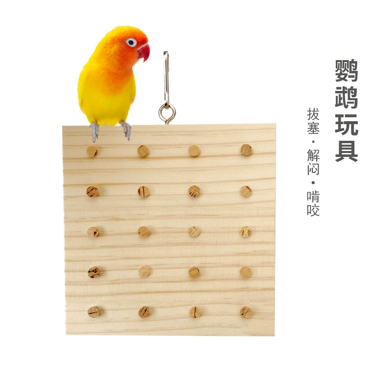Игрушка-попугай Тянущая пробка освобождающая душную развлекательную игрушку для птиц Xuanfeng пион грызущий шлифовальный рот деревянный блок из цельного дерева принадлежности для попугаев