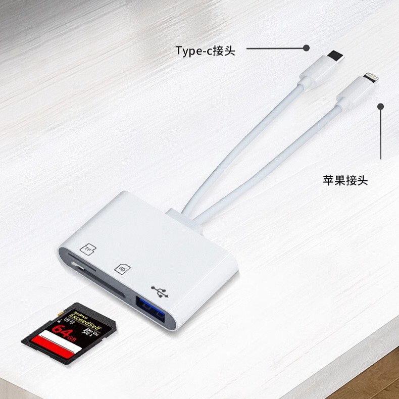 携帯電話カードリーダー Apple OTG アダプタケーブル type-c メモリ U ディスクカメラ TF メモリカード SD アダプタに適しています|undefined