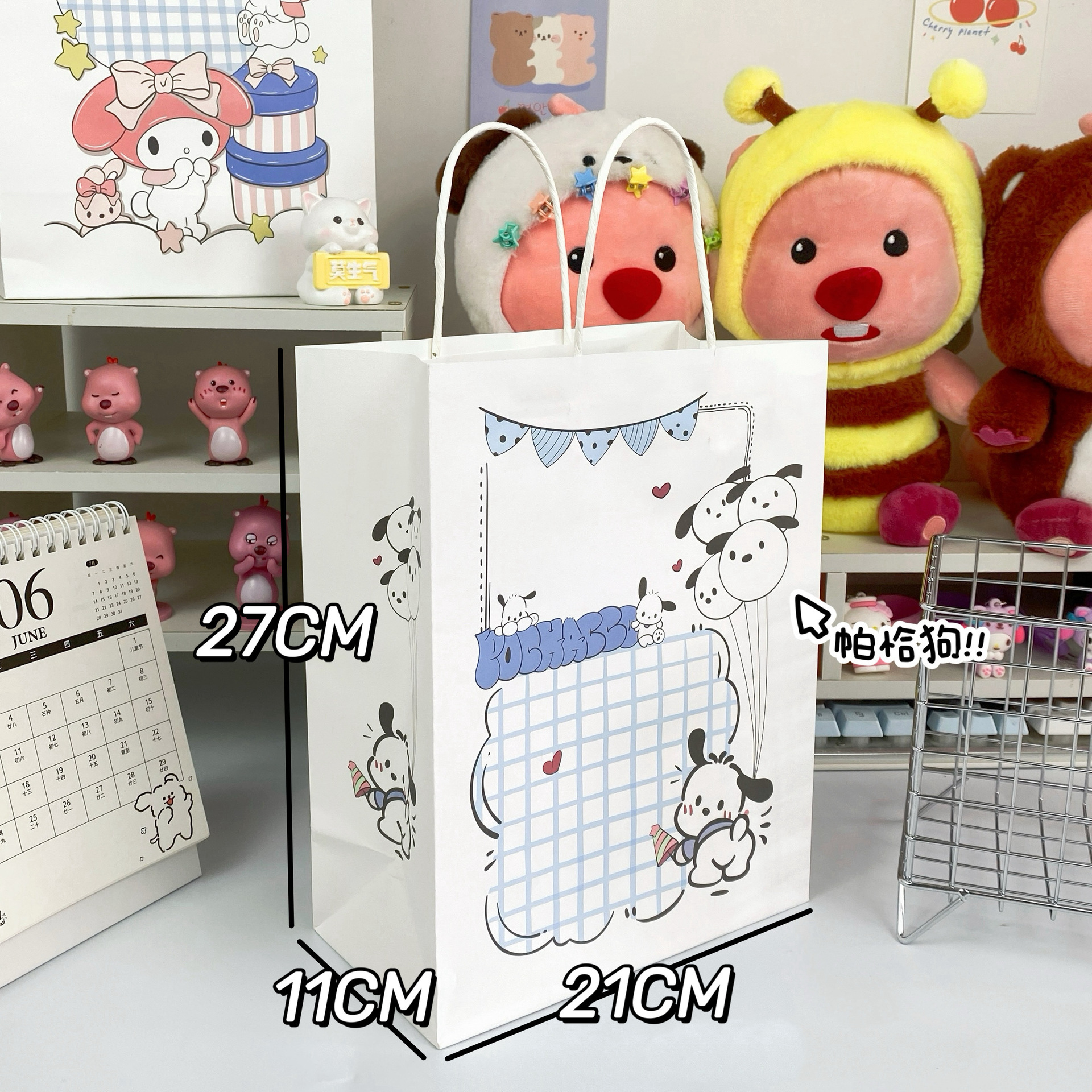 DIY 두려운 개; 흰색 소가죽; 대형 21*11*27cm(특정 크기는 그림과 같습니다)