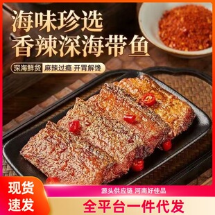 ��ζ���~��������׷�����e��ʳ�����uζ���~����_����ʳС����ʳ