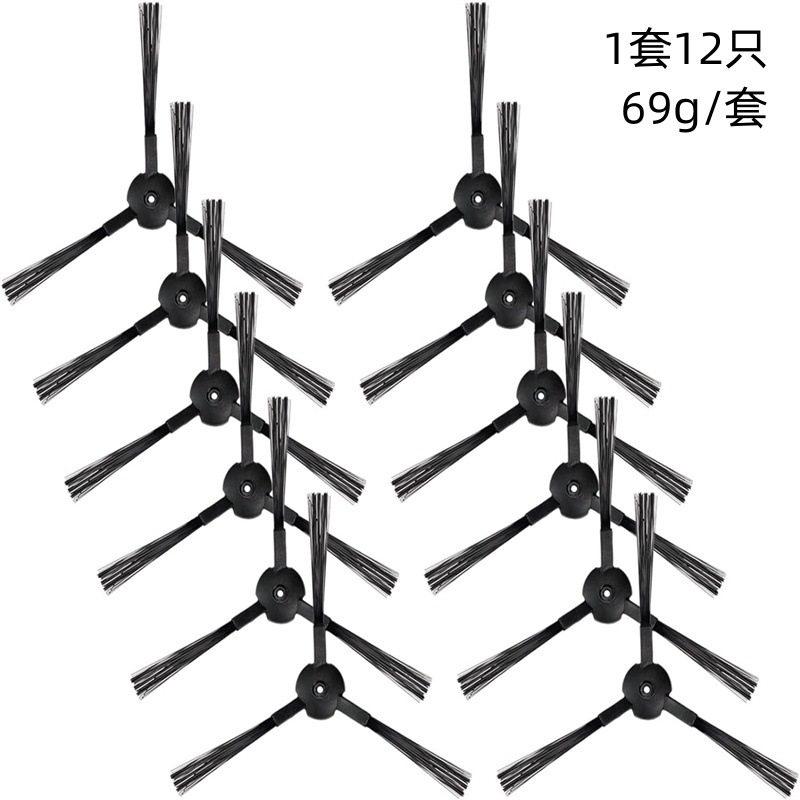 12 I-Life V3 V3s V5 V5s V5s p