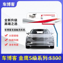 �o���|ϴ܇�C܇����24С�r�o�˴�����������ϴ܇�O�����վ4s��