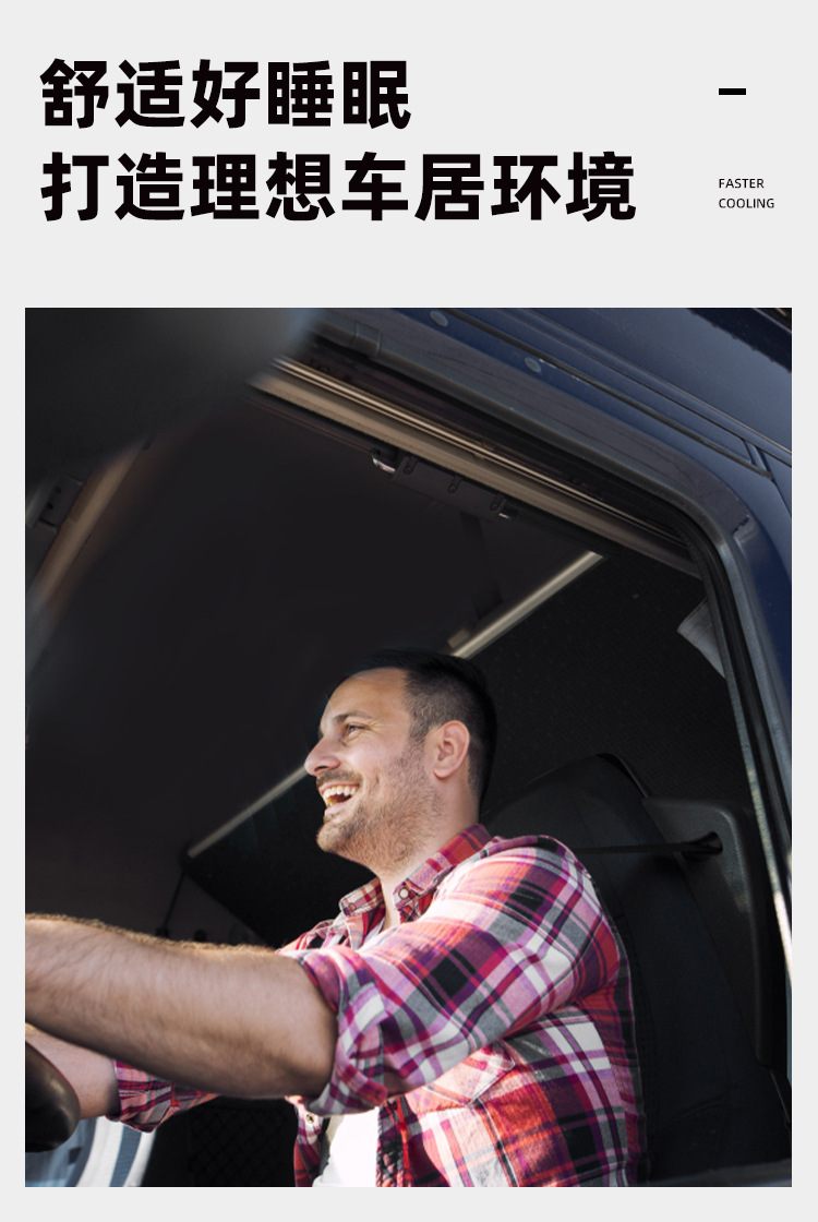The Cross-Border Hit Product Vm5000 Truck Parking Air Conditioner, a Roof-Mounted All-In-One Unit, Is Specifically Designed for Heavy-Duty Trucks