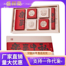 ��Y���¿����Շ������S�ְ��b�Иs�YƷ����ʢ�����﹝ʢ