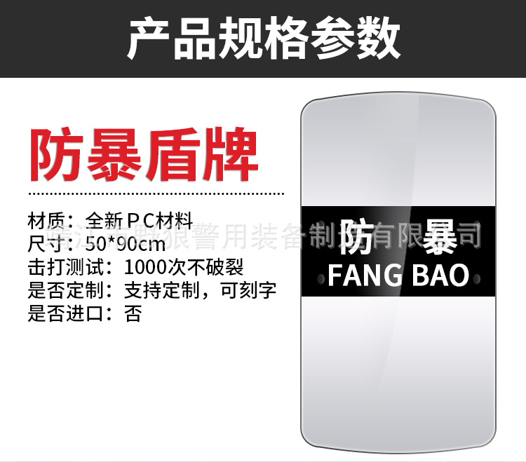 详情_05.jpg
