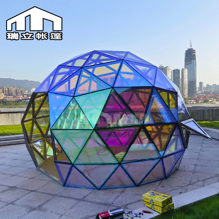 酒店露台彩色玻璃球形帐篷抗风抗雨喝茶室4米直径镀膜玻璃星空房