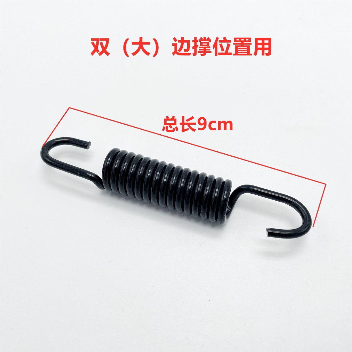 soporte trasero de soporte de pie de motocicleta de vehículo eléctrico soporte de pie doble soporte de pie único soporte de pie grande pie pequeño pie spr accesorios de vehículo eléctrico