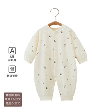 婴儿连体衣纯棉春秋季宝宝无骨哈衣新生儿爬服秋装打底新生儿衣服