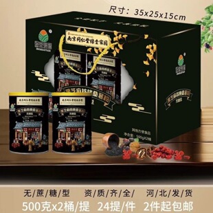 �Ͼ�ͬ���þG��҈@��C�y�����Y�Ѓɹ��b��C�y�������N�Fُ���
