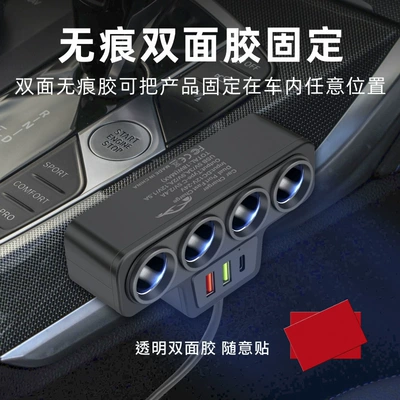 with Qc3.0+Usb+Pd Fast Charging Interface – Siqaret yandırıcısı