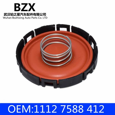 BMW 1, 2, 3, 4, 5 Seriyası üçün Tullantı Qaz Klapan Silindr Qapağı 11127588412/11127625477