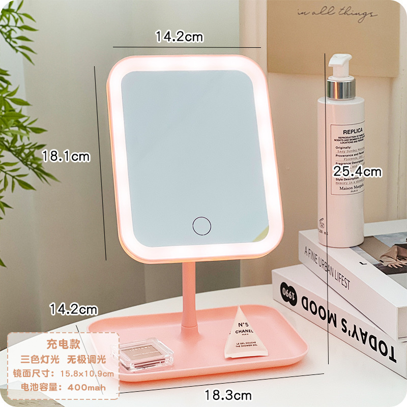 Espejo de maquillaje especial para dormitorios de estudiantes, caja de almacenamiento, espejo plegable portátil integrado con lámpara, mostrador de vestir, espejo de maquillaje de escritorio