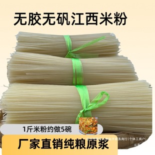 ��С�����ڽ����׷۸��׾��ϲ���۳��ۜ�����·���F�ݺ����׷�