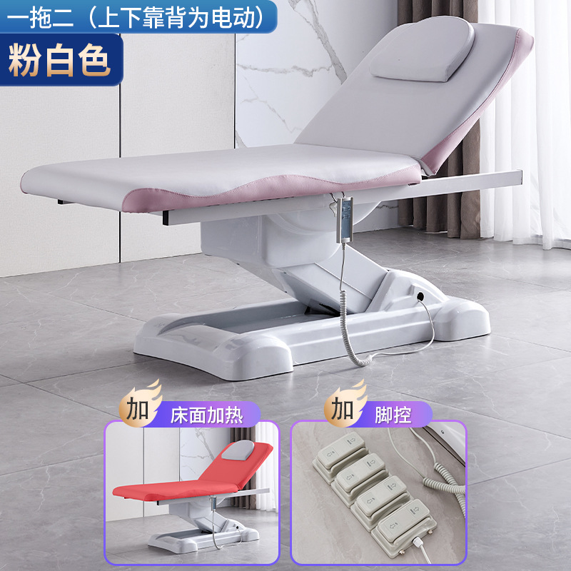 Uno para dos + calefacción de superficie de cama + control de pie